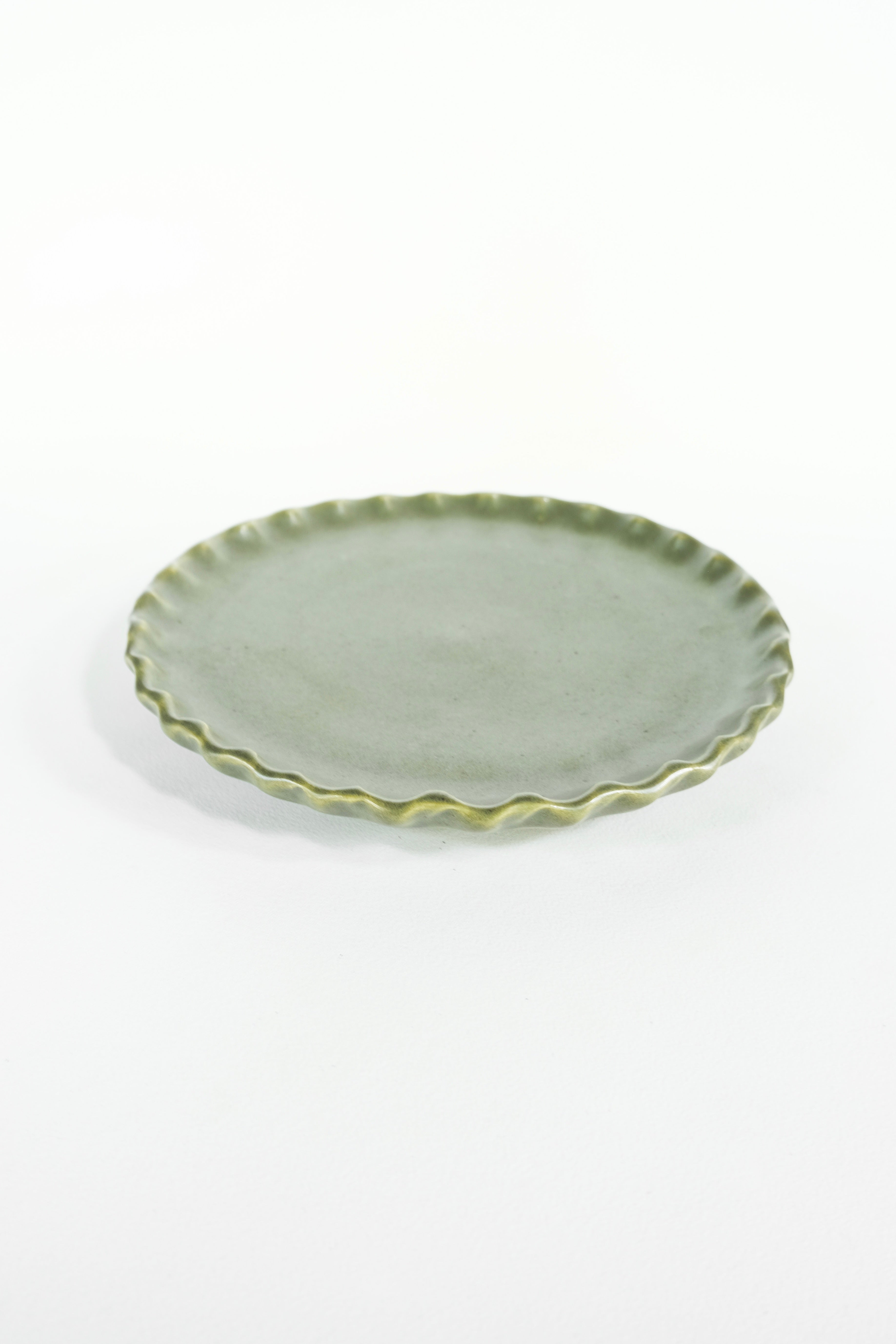 Plato Entremés Ondas - Alcachofa y Romero