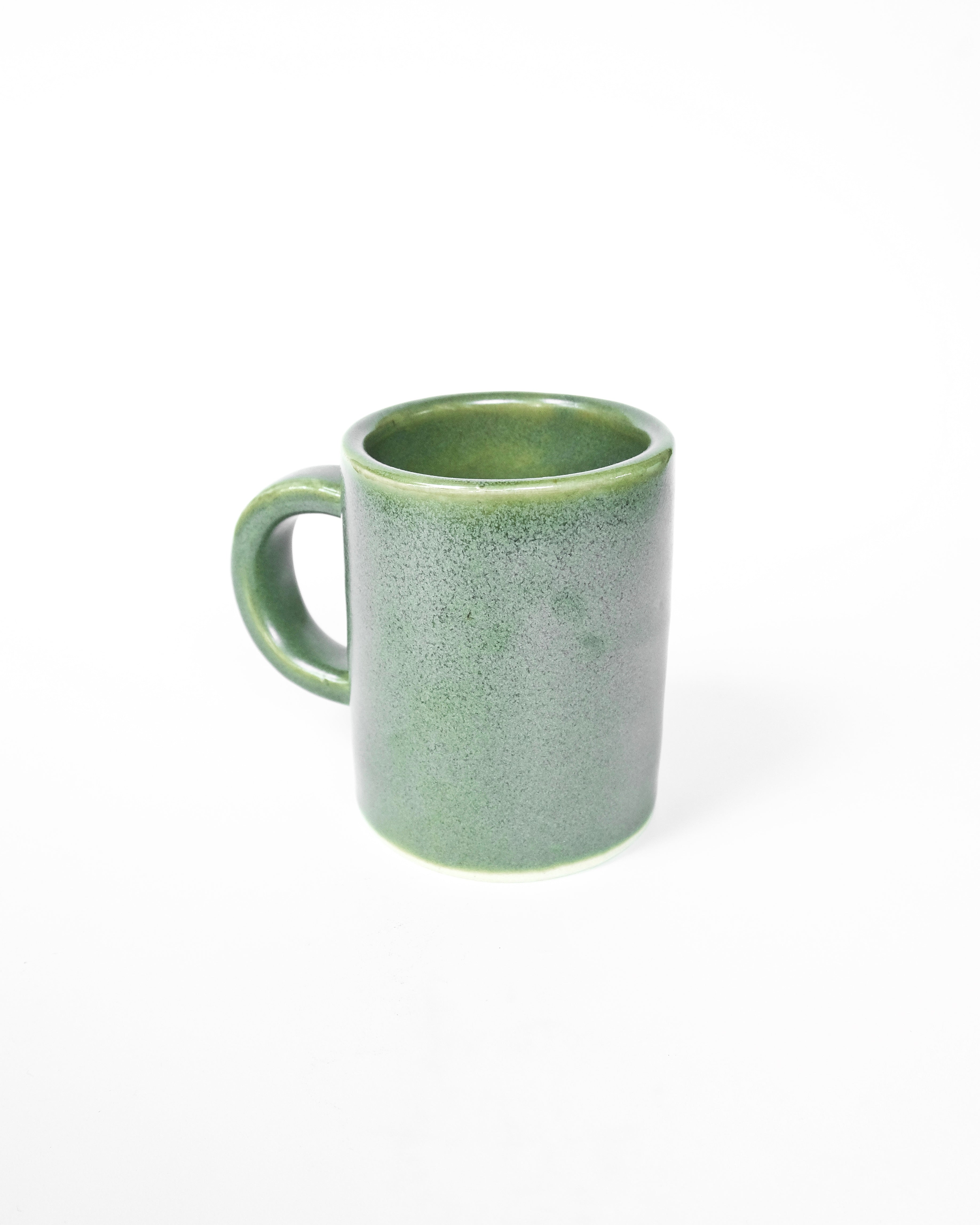Taza Recta - Alcachofa y Romero