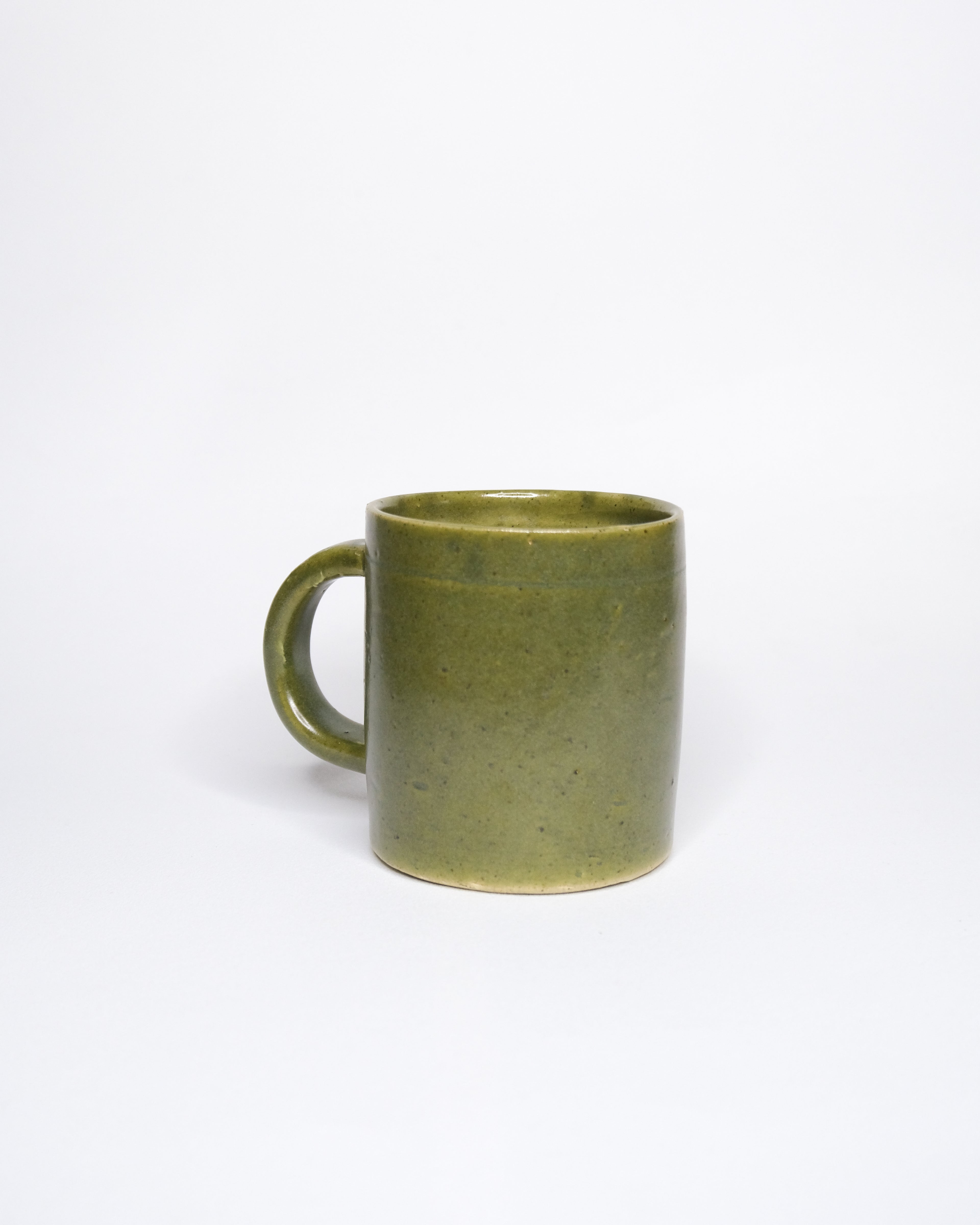 Mug - Alcachofa y Romero